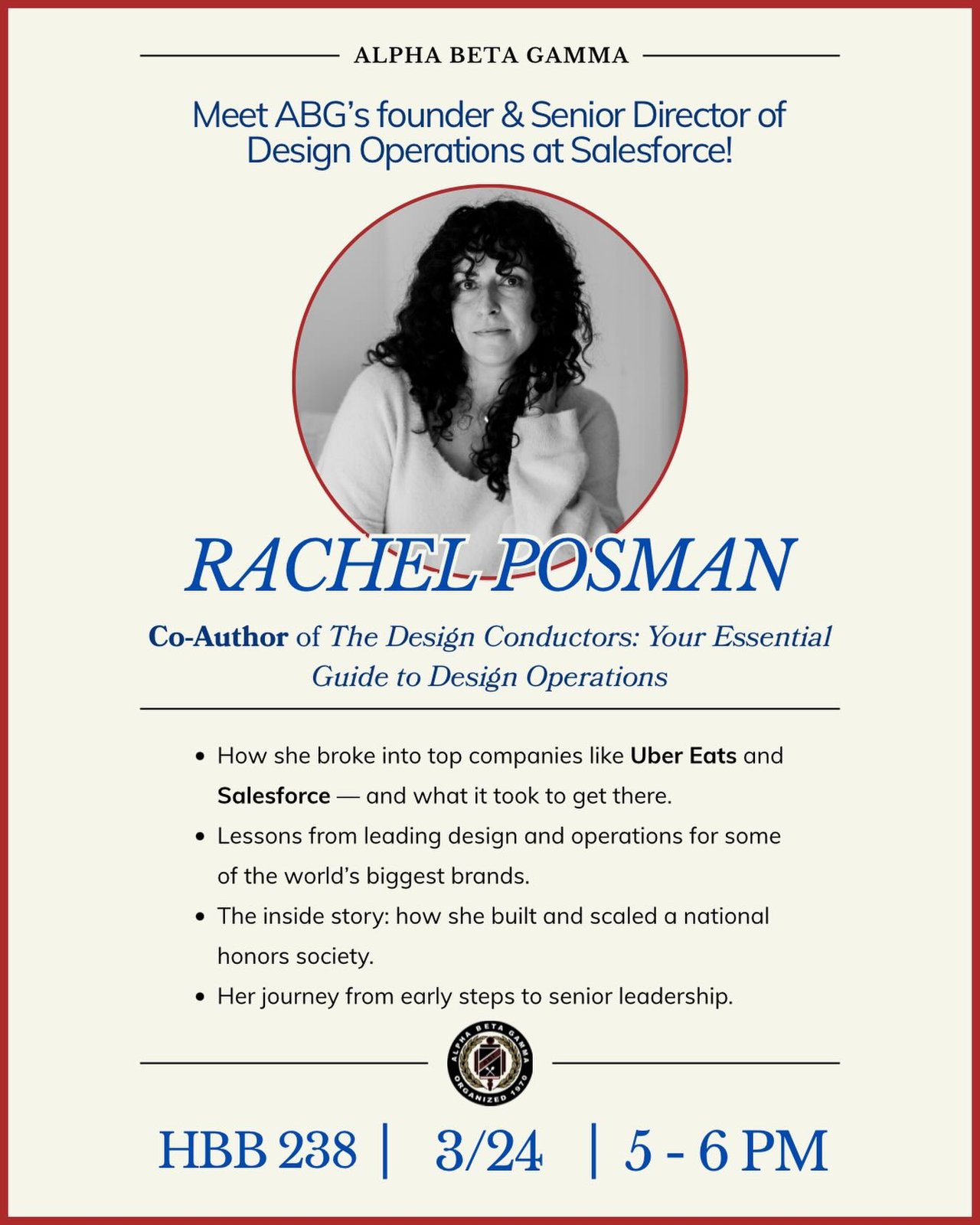 Event flyer for Rachel Posman's talk on March 24 in HBB 238
